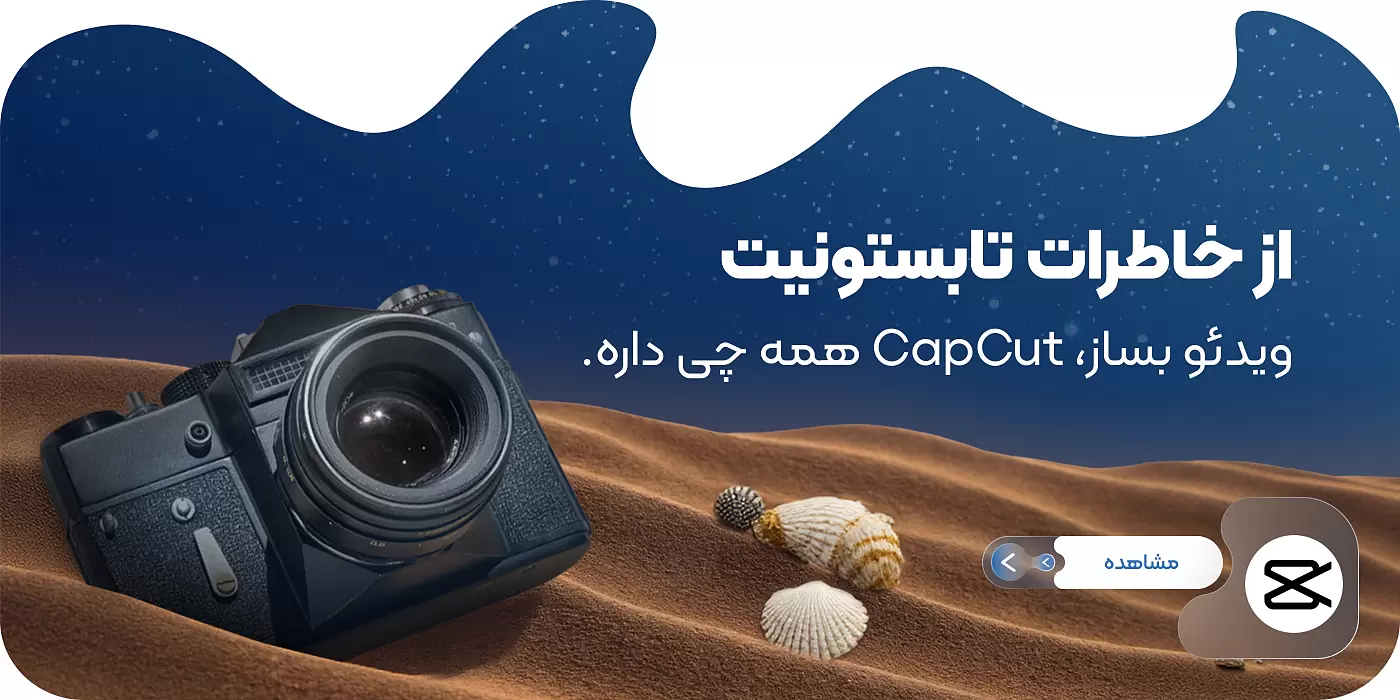 8f14e45fceea167a5a36dedd4bea2543