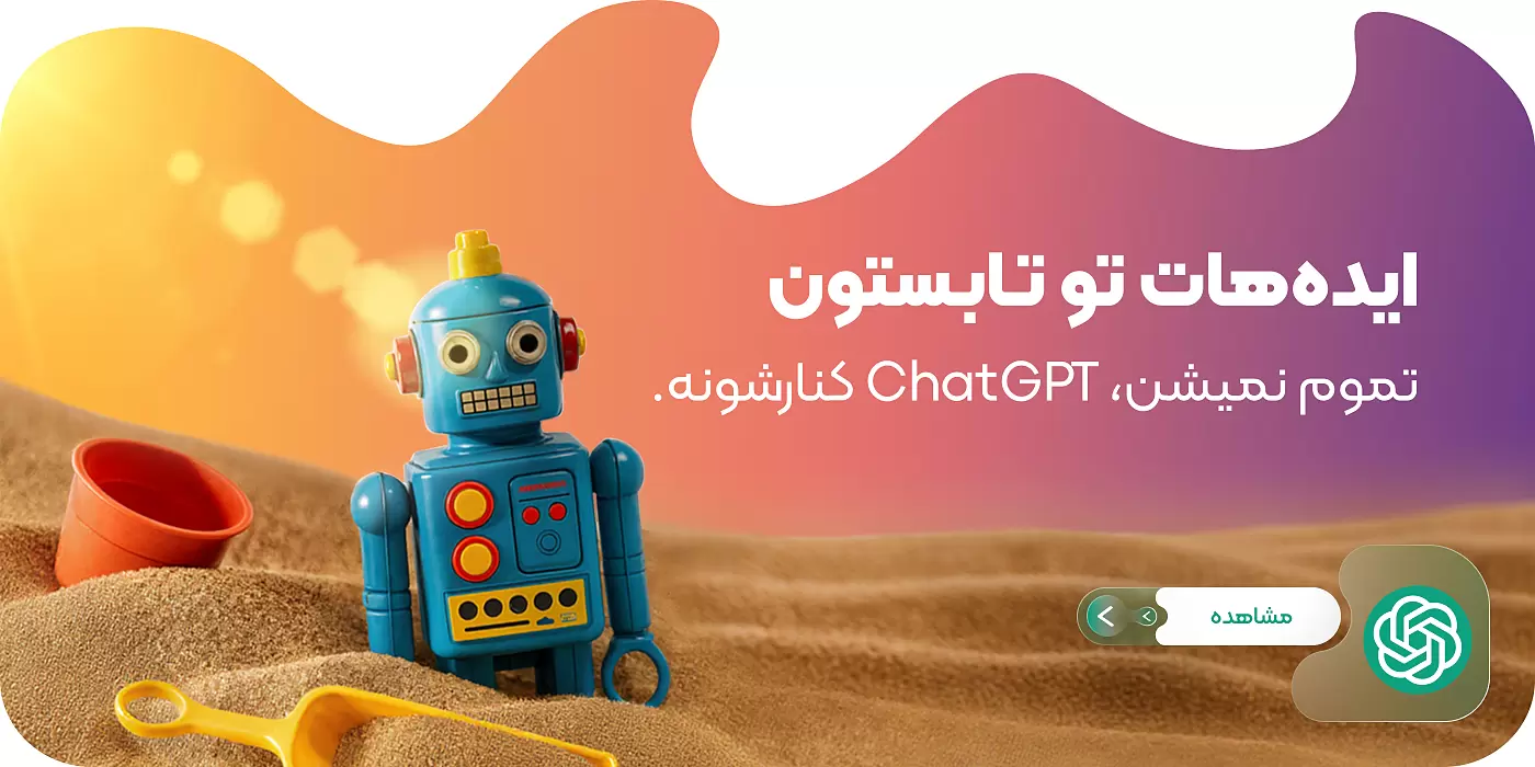 e4da3b7fbbce2345d7772b0674a318d5